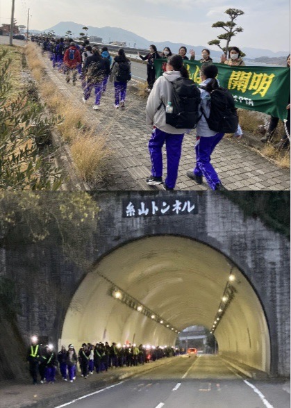 kaimei,画像