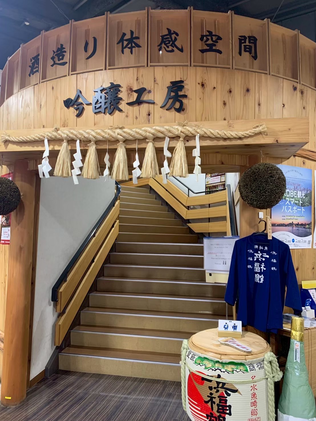 kaimei,画像