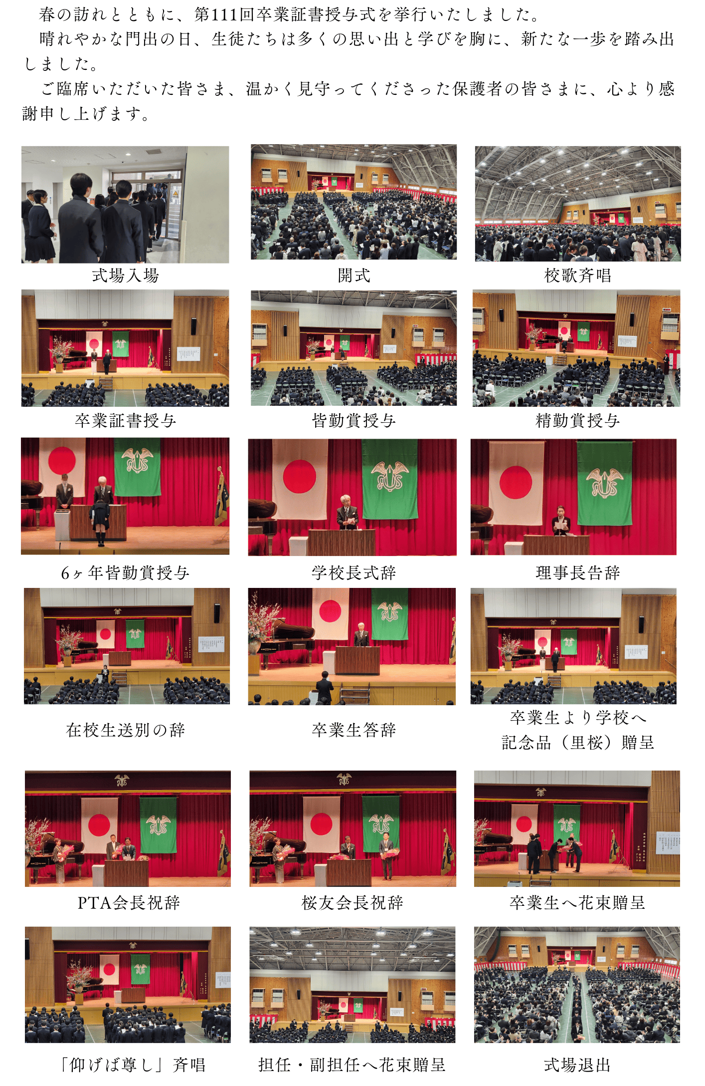 %e4%b8%ad%ef%bc%92  1   1   1 