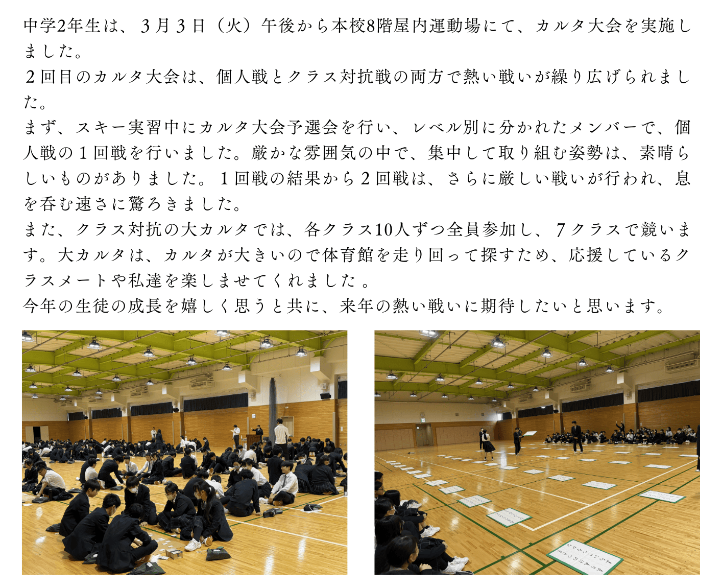 %e4%b8%ad%ef%bc%92  2   1 