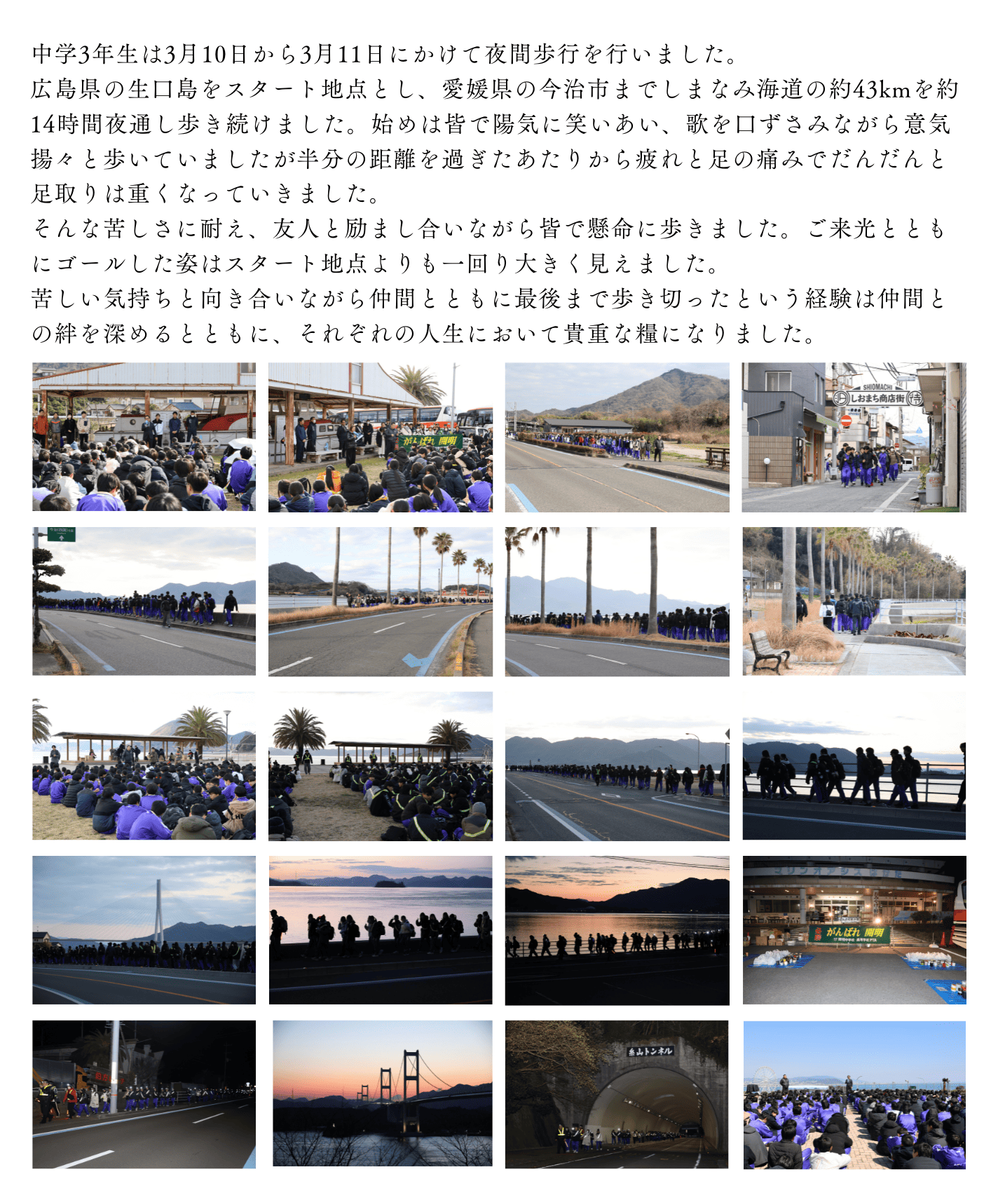 %e4%b8%ad%ef%bc%92  3   1 